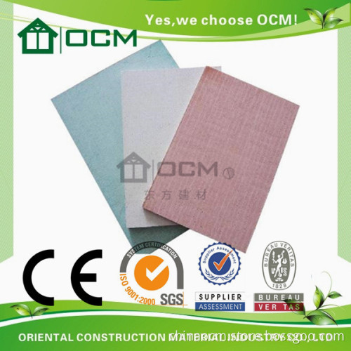 Interior Magnesia Wall Decorative Paneling